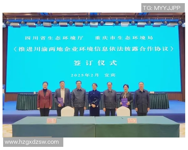 重庆足球队的洲际杯征程与突破之路全景回顾