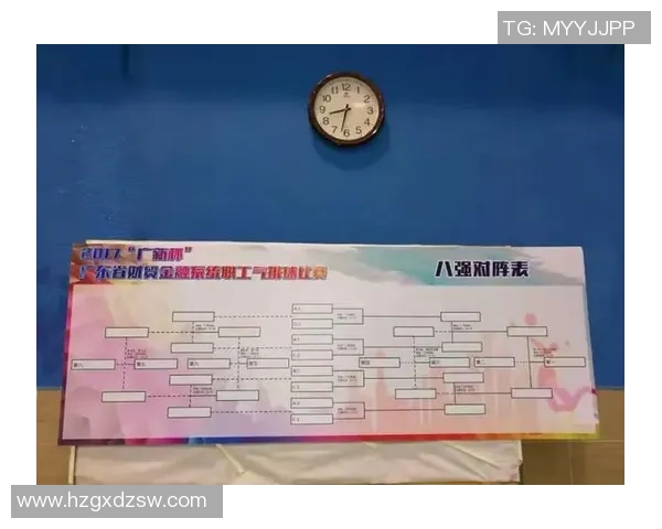 广州排球队与北京排球队实力对比赛后分析与总结