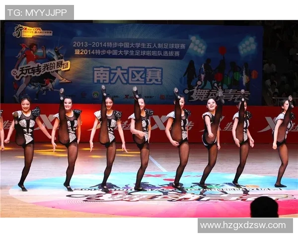 足球明星赛场上展现舞姿激情四溢引发球迷热烈欢呼与赞叹