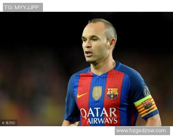 世界足球明星中名字最长的球员是谁你知道吗