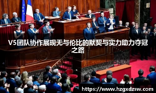 德赢VWIN
