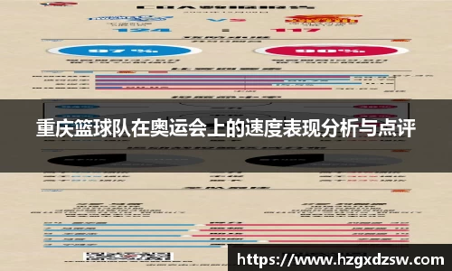 德赢VWIN