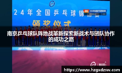 德赢VWIN
