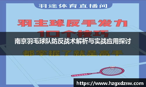 德赢VWIN