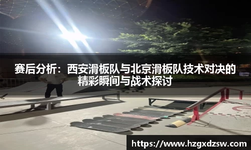 德赢VWIN