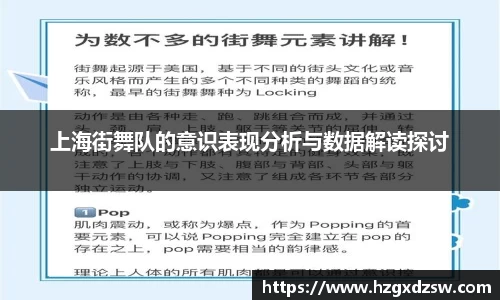 德赢VWIN