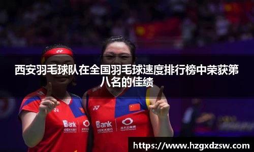 德赢VWIN