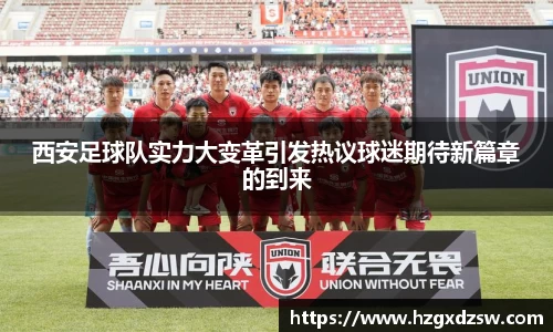 德赢VWIN