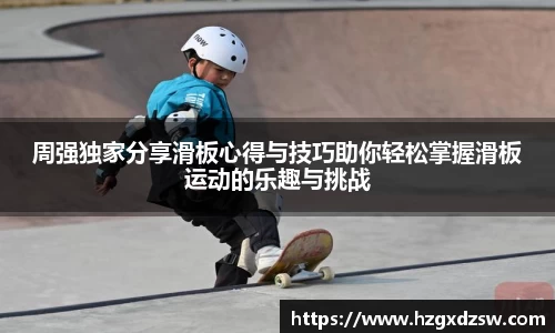德赢VWIN