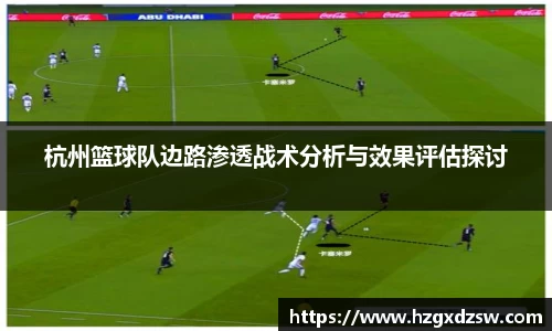 德赢VWIN