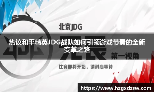德赢VWIN