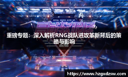 德赢VWIN
