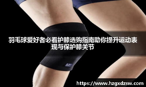 德赢VWIN