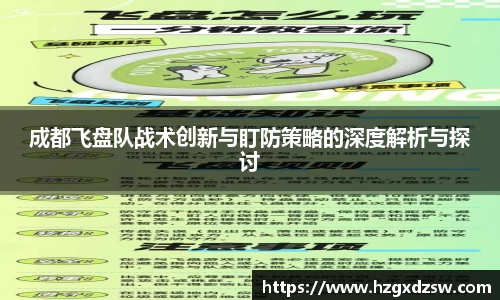 德赢VWIN