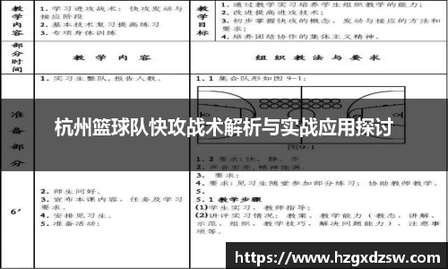 德赢VWIN