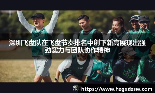 德赢VWIN