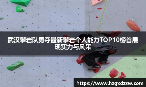 德赢VWIN