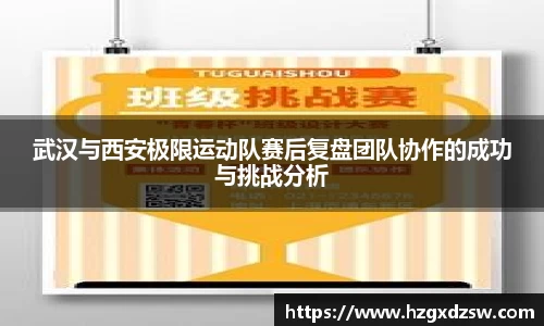 德赢VWIN