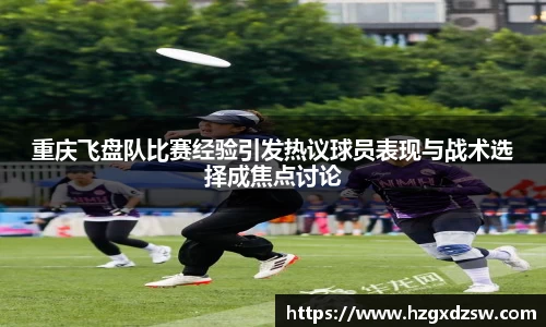 德赢VWIN
