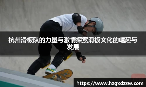 德赢VWIN