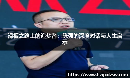 德赢VWIN