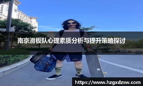 德赢VWIN