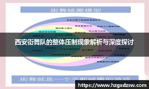 德赢VWIN