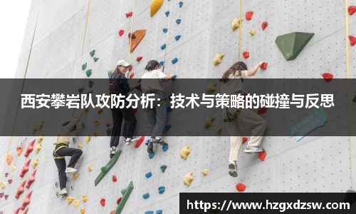 德赢VWIN