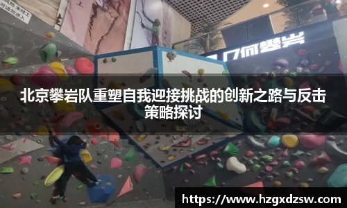德赢VWIN