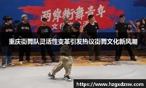 德赢VWIN