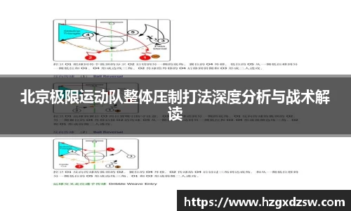 德赢VWIN