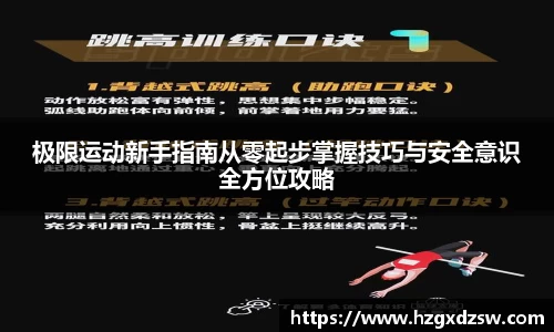 德赢VWIN