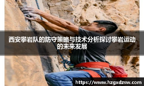 德赢VWIN