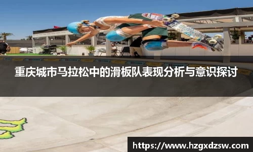 德赢VWIN