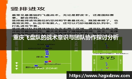 德赢VWIN
