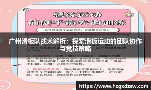 德赢VWIN