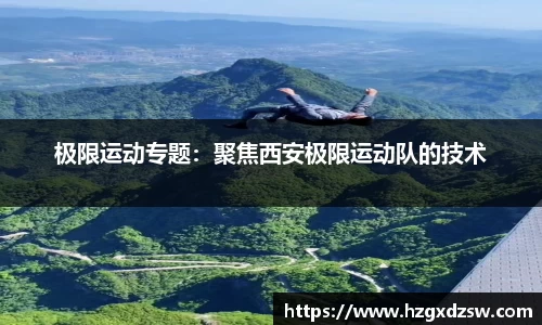 德赢VWIN