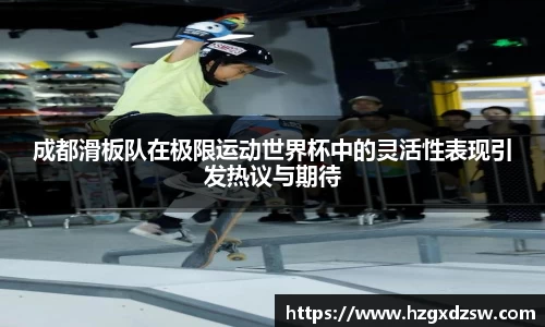 德赢VWIN