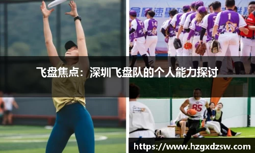 德赢VWIN