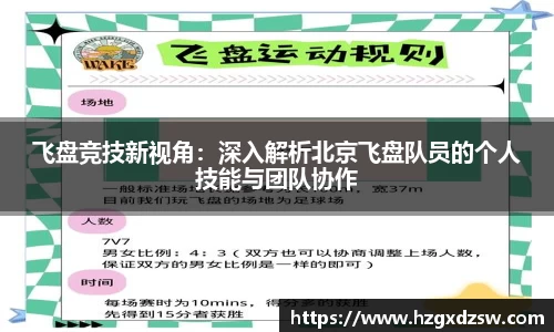 德赢VWIN