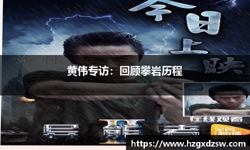 德赢VWIN