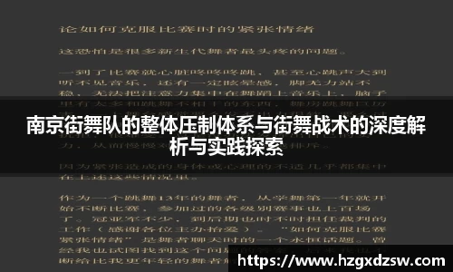德赢VWIN