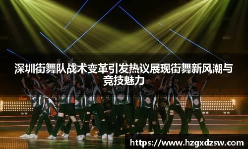 德赢VWIN