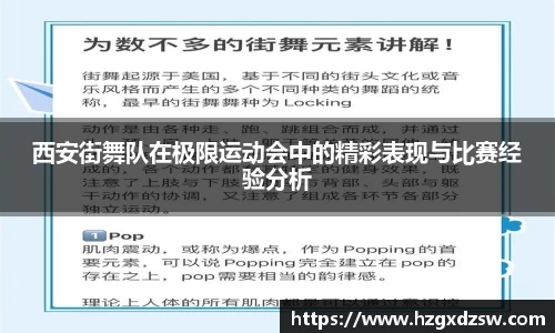 德赢VWIN