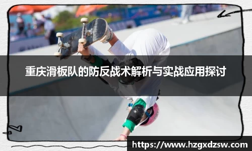 德赢VWIN