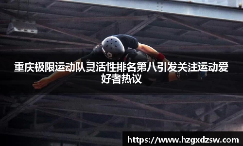 德赢VWIN