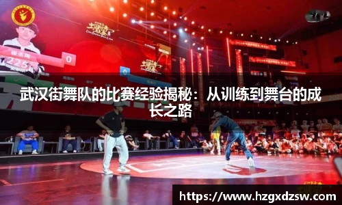德赢VWIN
