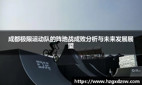 德赢VWIN