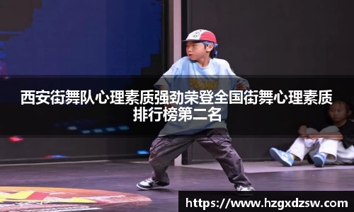 德赢VWIN