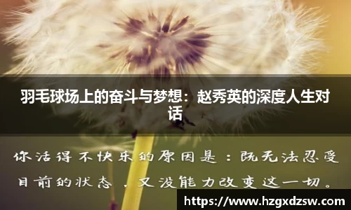 德赢VWIN